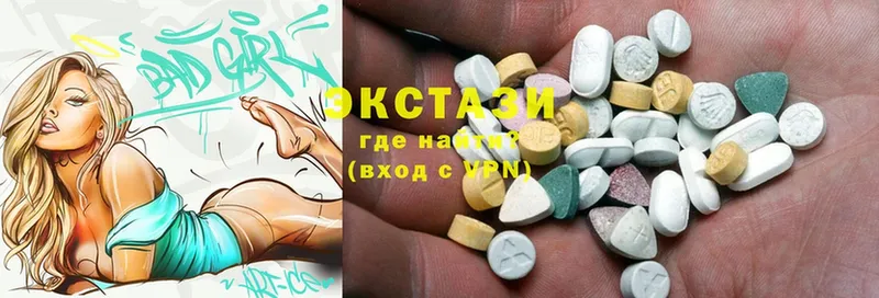 Ecstasy Punisher  omg   Бутурлиновка 